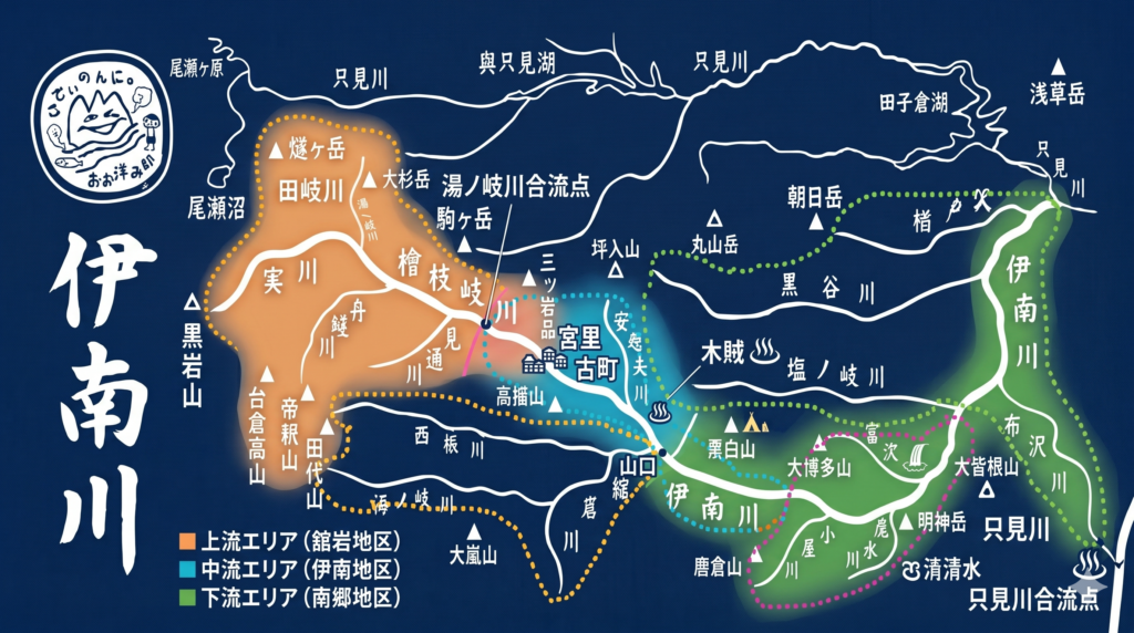 伊南川　鮎釣り　エリア　マップ